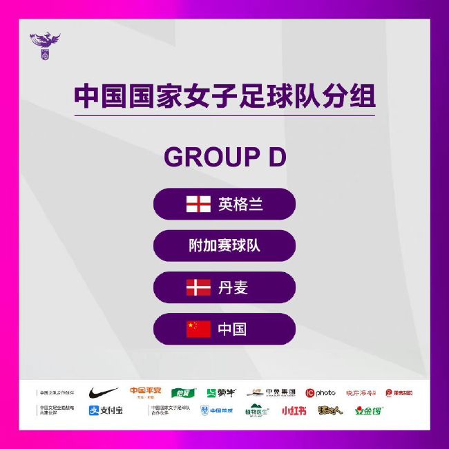 拜仁不会再开出7000万至7500万欧的转会费，他们希望对方的要价有所不同。